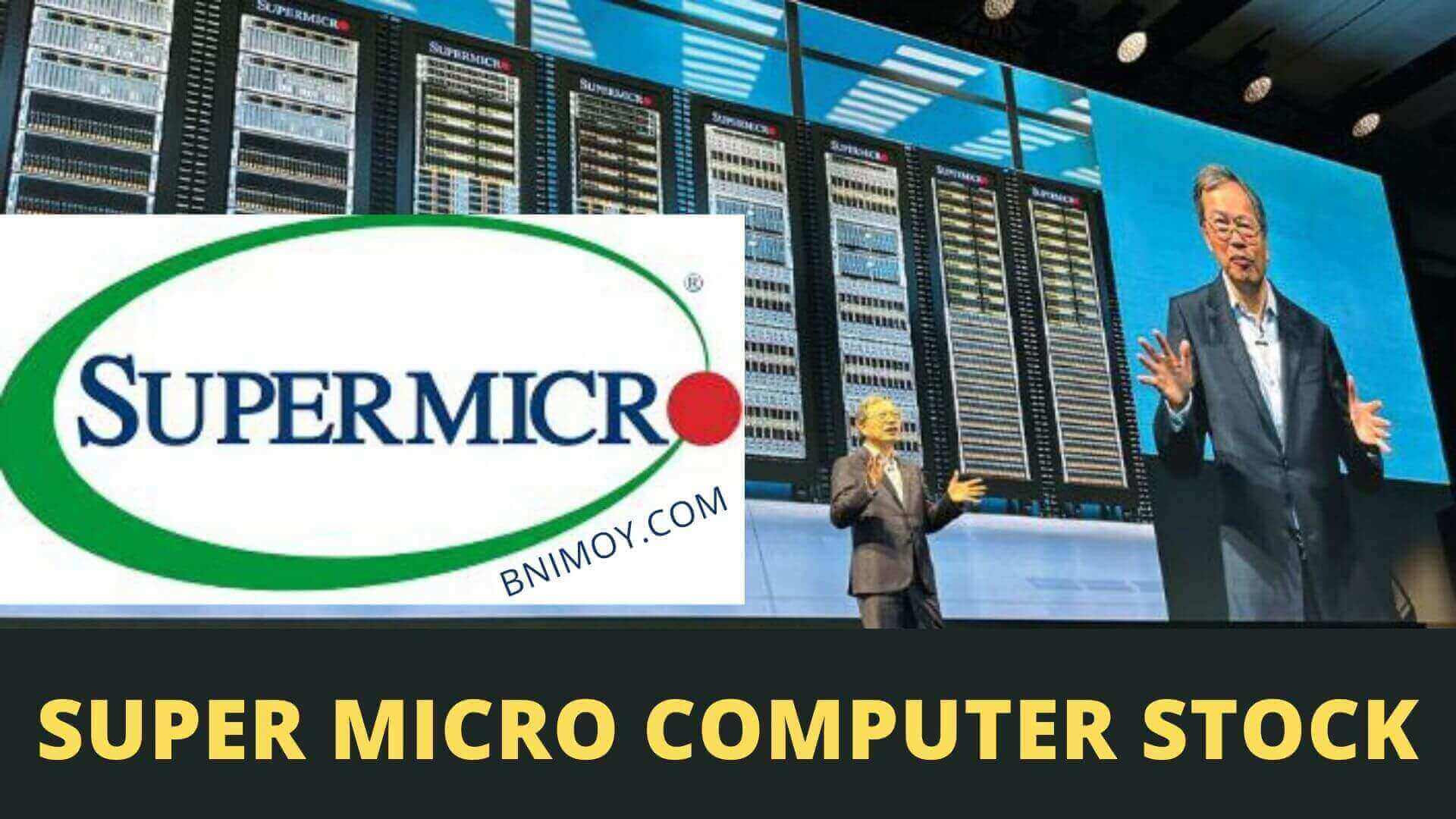 Super Micro Computer, Super Micro Computer stock, super micro computer news,
